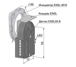 EN5L05-B Датчик скорости лифта