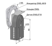 EN5L07-B Датчик скорости лифта