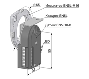 EN5L10-B Датчик скорости лифта