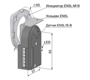 EN5L16-B Датчик скорости лифта