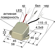 Индуктивный датчик, Sn 12 мм, не заподлицо, PNP, замыкающий, NO, -40...+70 °C, 10...32 V DC, провод ПВАМ/3x1/ 0,1 м.