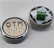 Кнопка К1-Отм 4673759518001